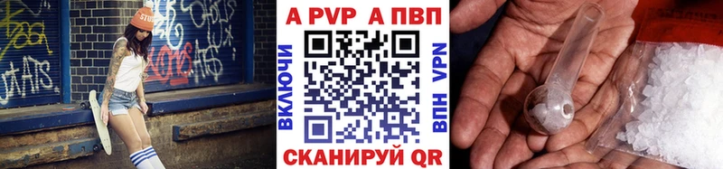 Где купить наркоту Кольчугино Гашиш  СК  КОКАИН  МЕФ  Бошки Шишки 