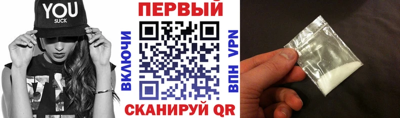 Amphetamine 98% Кольчугино