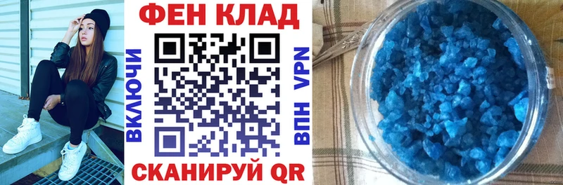 наркотики  ссылка на мегу сайт  АМФ 98%  Кольчугино 