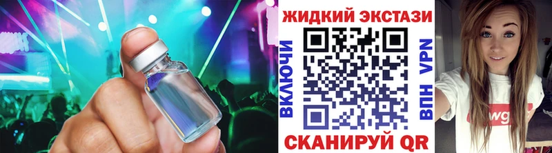 БУТИРАТ 99%  OMG как войти  Кольчугино 