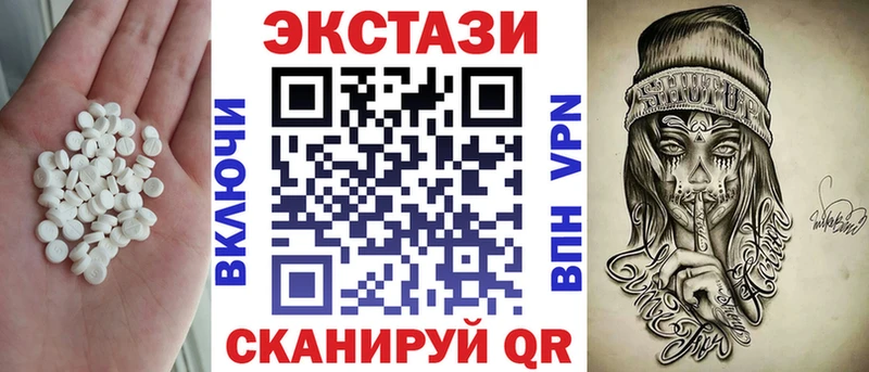 мега маркетплейс  Кольчугино  ЭКСТАЗИ Punisher 