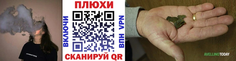 Гашиш убойный  Кольчугино 