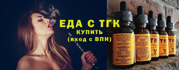 2c-b Карпинск