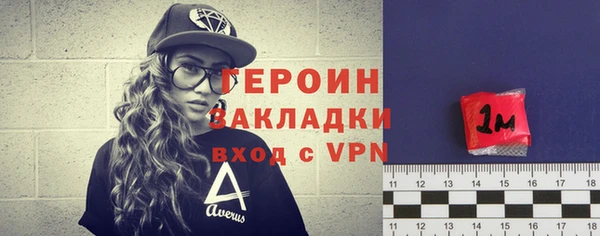 Альфа ПВП Инсар