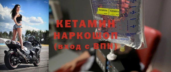 дурь Каменка