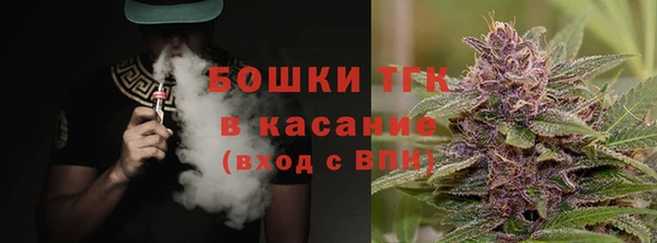 mix Каменск-Шахтинский
