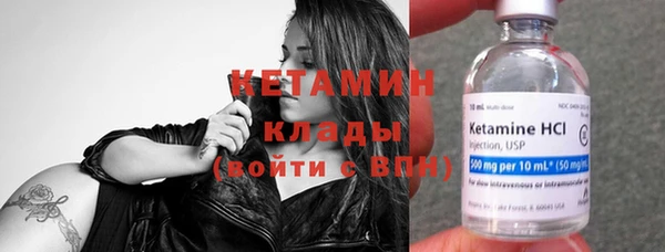 дурь Каменка