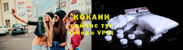 скорость Карталы