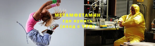 дурь Каменка