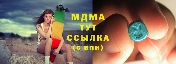 скорость Карталы