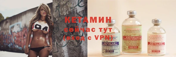 дурь Каменка