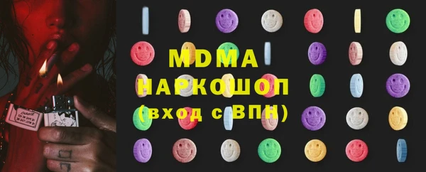mix Каменск-Шахтинский