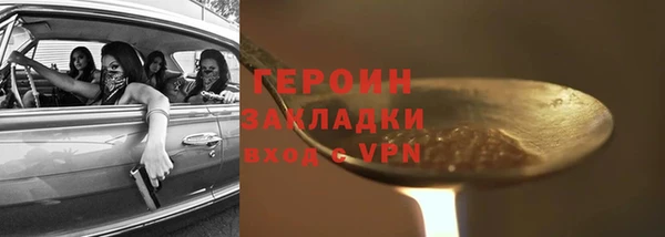мдпв Касимов