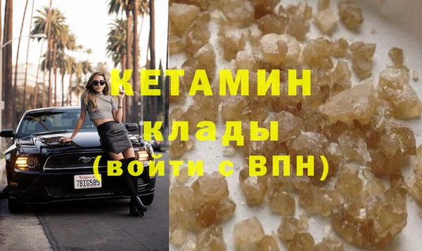 скорость Карталы