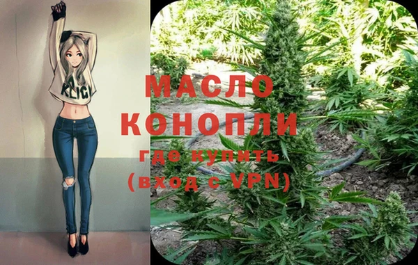 jwh Иннополис