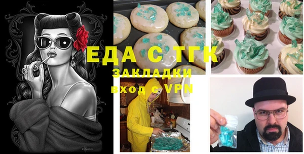 мдпв Касимов