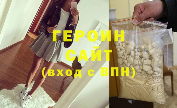дурь Каменка