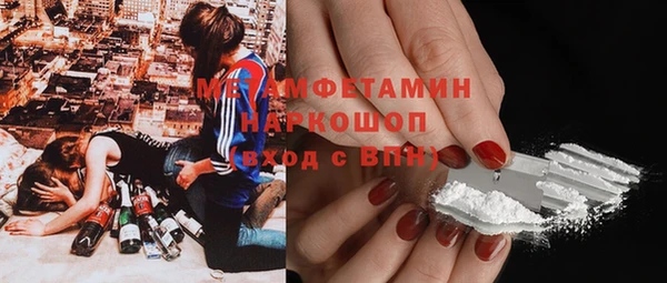 дмт Каменногорск