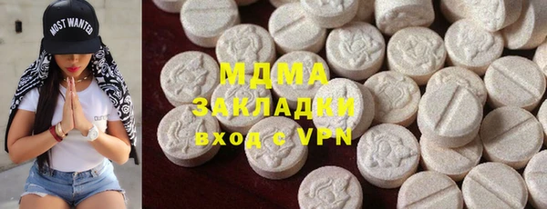 дурь Каменка