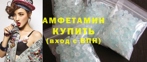 дурь Каменка