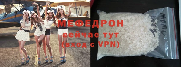 дурь Каменка
