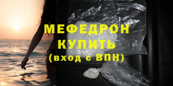 скорость Карталы