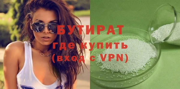 2c-b Карпинск