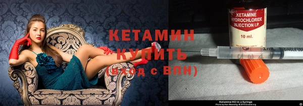 2c-b Карпинск