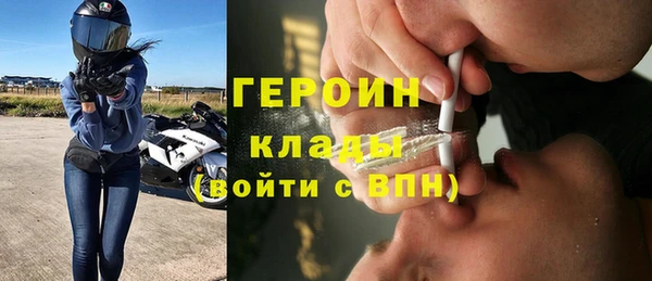 скорость Карталы