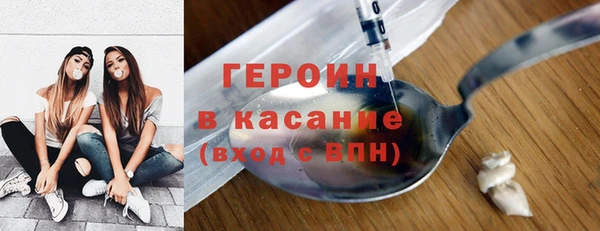 мдпв Касимов