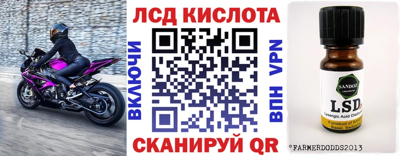Наркотические марки 1,5мг  где купить наркоту  Кольчугино 